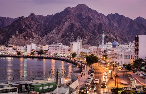 Invest in Oman