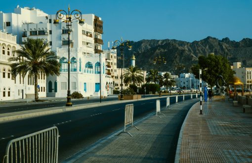 freehold property in Oman