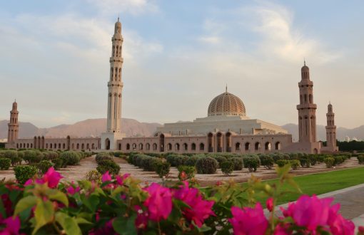 Buy Property in Oman